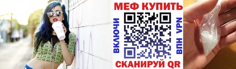 Купить закладку Галлюциногенные грибы  Конопля  Меф мяу мяу  Гашиш  Cocaine  Верхняя Салда