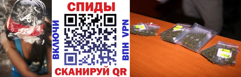 БУТИРАТ Butirat  Купить  Верхняя Салда 