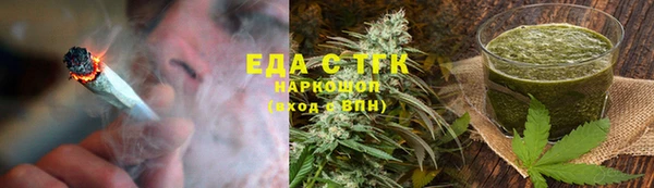 mix Кодинск
