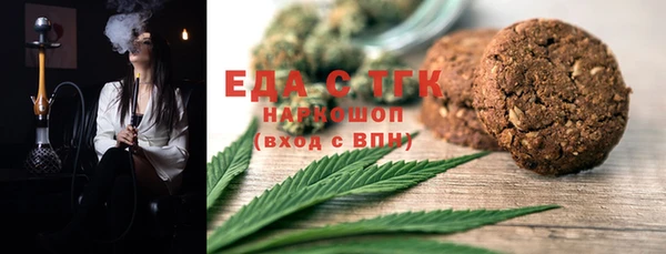 2c-b Козельск