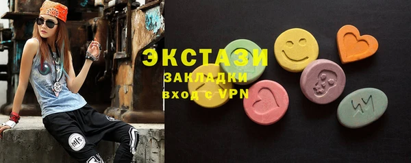 альфа пвп VHQ Киренск