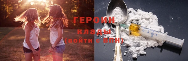2c-b Козельск
