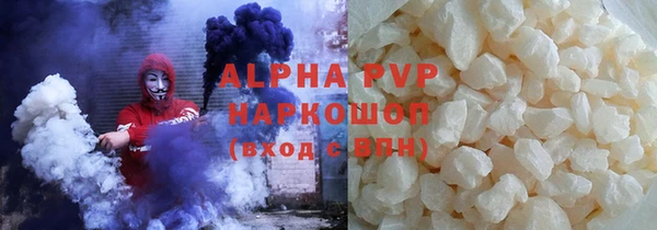 дмт Киреевск