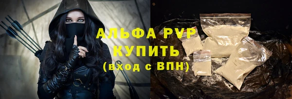 дмт Киреевск