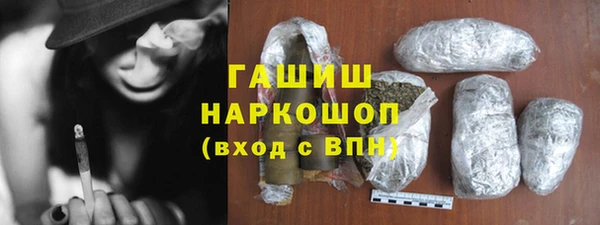 альфа пвп VHQ Киренск