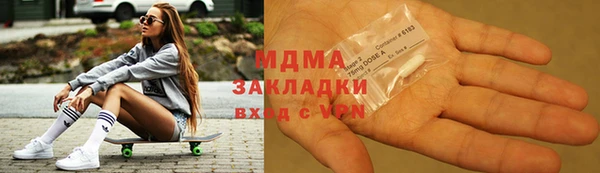 альфа пвп VHQ Киренск