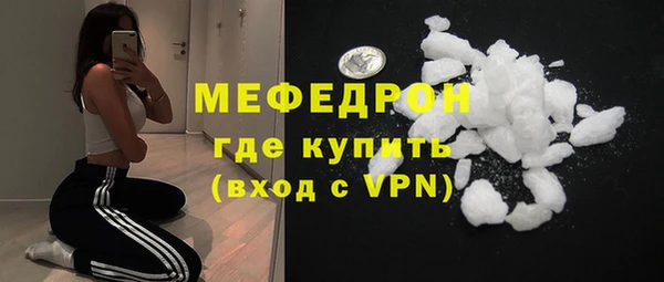 дмт Киреевск