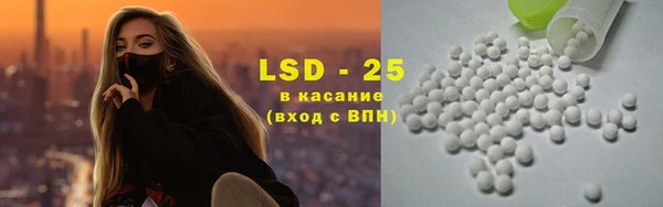 метамфетамин Кинешма
