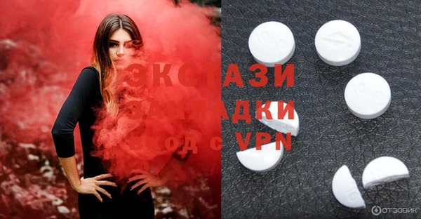 mix Кодинск