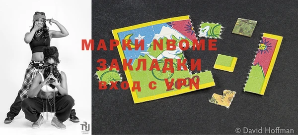 дмт Киреевск