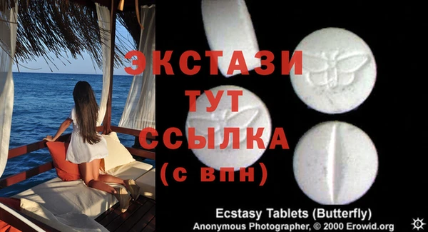 mix Кодинск