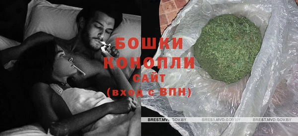 мефедрон мука Козловка