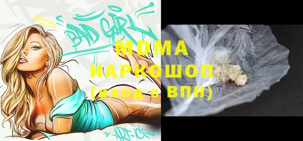 дмт Киреевск