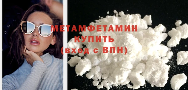 дмт Киреевск