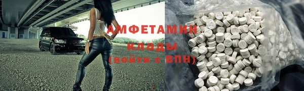 мефедрон мука Козловка