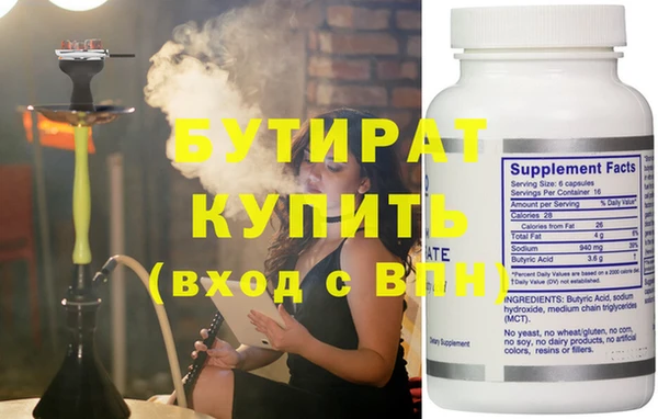 дмт Киреевск
