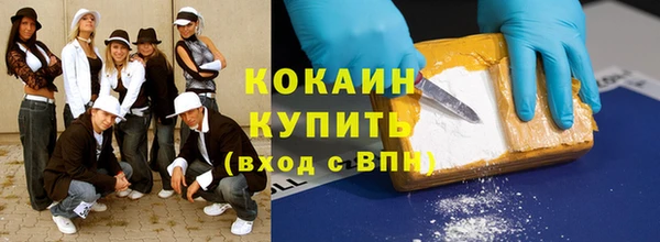 мефедрон мука Козловка