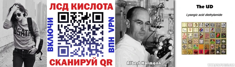 Марки N-bome 1500мкг  Купить где  Верхняя Салда 