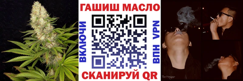 Купить где  Верхняя Салда  Дистиллят ТГК гашишное масло 